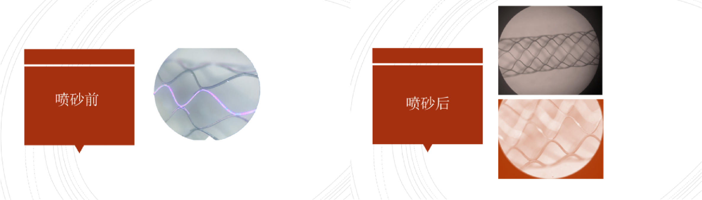 f_fb3d06ea9c5459255249d3c588a9004f.png 精密型喷砂机FINE-BLASTER FB 1